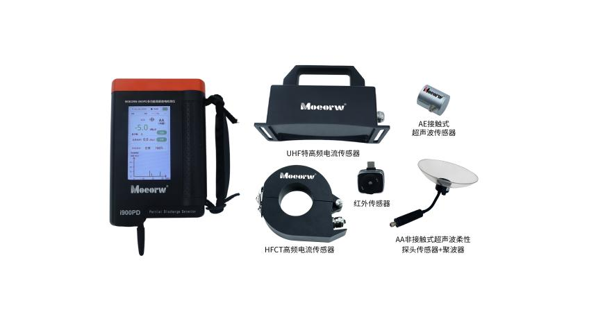 MOEORW-I900PD MULTI-FUNCTIONAL PARTIAL DISCHARGE DETECTOR