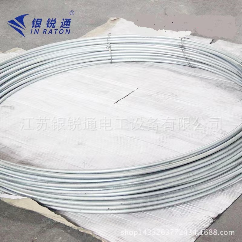 ZINC-CLAD STEEL