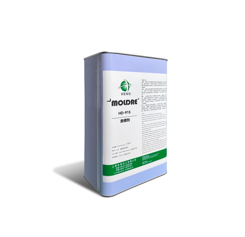 MOLD RELEASE AGENT FOR INSULATION COMPONENTS