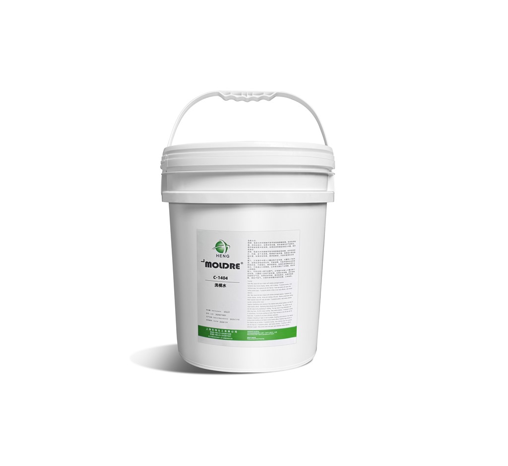 MOLD CLEANING AGENT