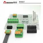 TERMINAL BLOCKS