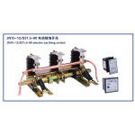 GROUNDING SWITCH