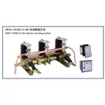 GROUNDING SWITCH JN22B-40.5/...