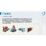 VACUUM CIRCUIT BREAKER