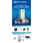 REACTIVE POWER COMPENSATION AND QUALITY CONTROL