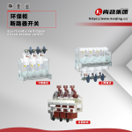 3.2-5.2 ECO-FRIENDLY SWITCHGEAR CIRCUIT BREAKER SWITCH