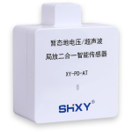 局放在线监测
