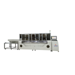 HC-50+HMG Secondary Line Intelligent Integrated Unit