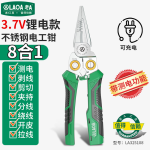 LAOA TOOLS