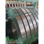 Aluminum foil