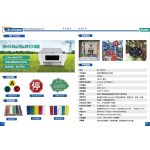 Laser Engraving Printer MS-TTR370