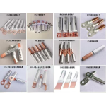 Copper and aluminum terminal blocks