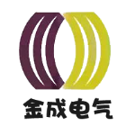 惠州市金成电气有限公司