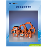 ELECTRICAL MEASURING INSTRUMENTS