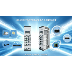 CBLOKSET ECONOMICAL LOW-VOLTAGE INTELLIGENT SWITCHGEAR SOLUTION