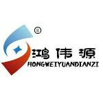 伟源智能电气（山东）有限公司
