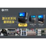 Liberation Laser Printer Series