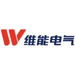 广东维能电气有限公司