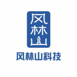 四川风林山科技有限公司