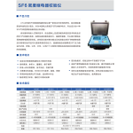 SF6 density relay calibrator