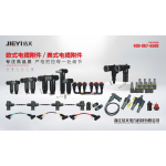 Complete range of 10 kV–35 kV European- and American-style cable accessories