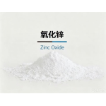 ZINC OXIDE