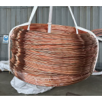 COPPER-BONDED STEEL