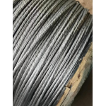 Steel strand