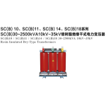 Dry-type transformer