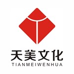 浙江天美文化传播有限公司