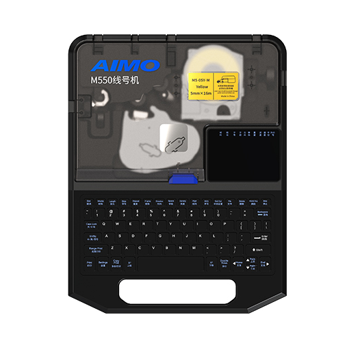 M550号码管打印机