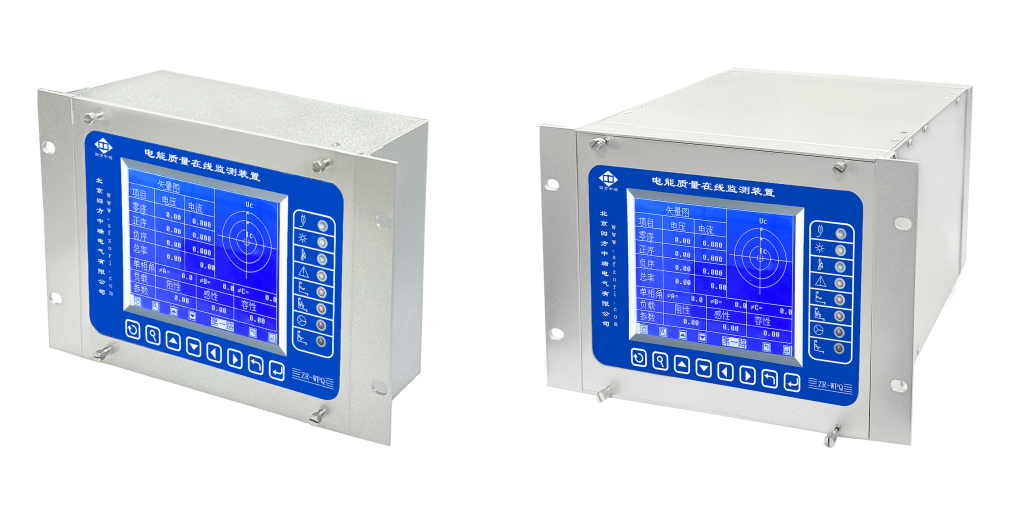 ZR-WPQ电能质量监测装置