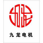 宁波九龙电讯电机有限公司
