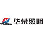 华荣照明有限公司