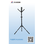 RLEIE5002