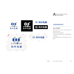 江苏科兴电器有限公司