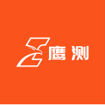 广东鹰测技术有限公司