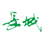 CHINA TIANSHUI CHANGCHENG SWITCHGEAR GROUP CO., LTD