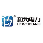 保定和为电力科技有限公司