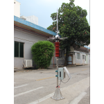 HIGH-VOLTAGE ELECTROMAGNETIC PULSE LIGHTNING PROTECTION ROD FOR POWER GRID