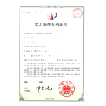 专利申请服务