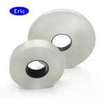 B/F/H/C CLASS INSULATION BANDING TAPE