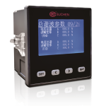 INTEGRATED MONITORING DEVICE