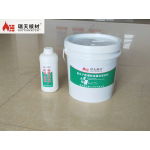 高分子防潮封堵剂(防凝露)