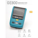 GE800宽距标签打印机