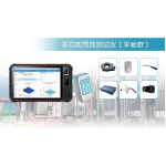 G500P多功能局放测试仪（平板款）