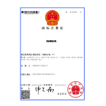 上海赣雷电气有限公司