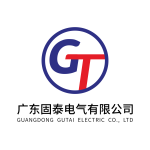 广东固泰电气有限公司