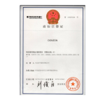 东众电气股份有限公司