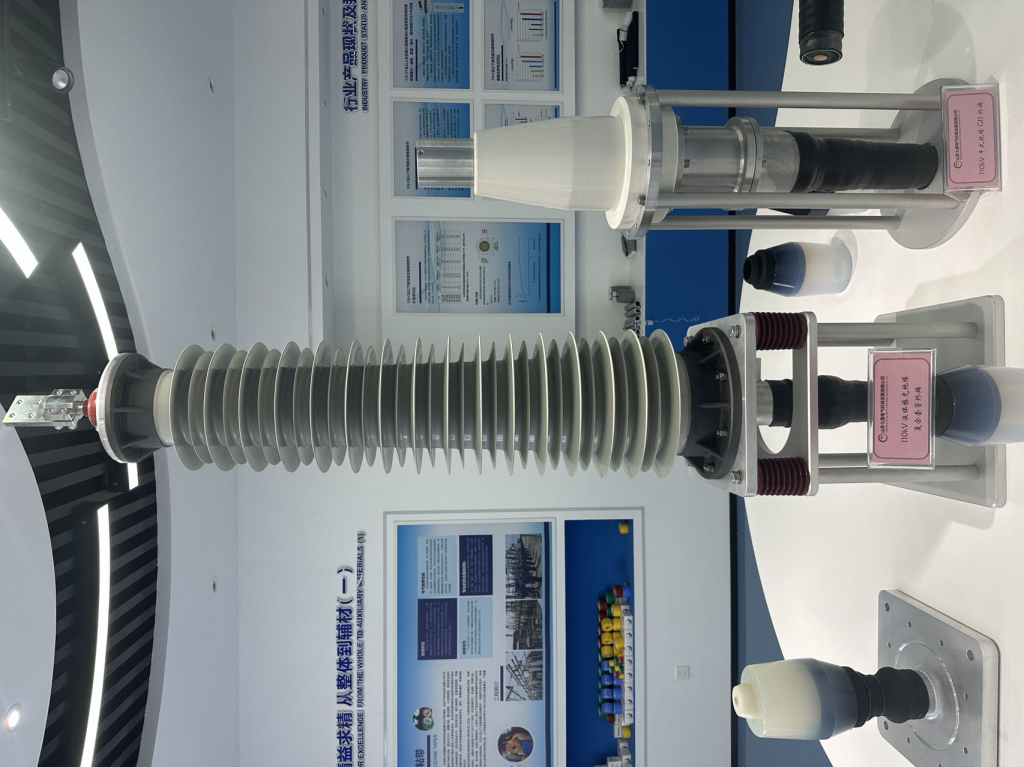 110KV电缆终端